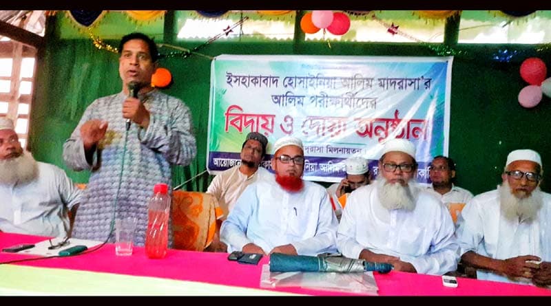 রাজাপুরে আলিম পরীক্ষার্থীদের বিদায় ও দোয়া অনুষ্ঠিত