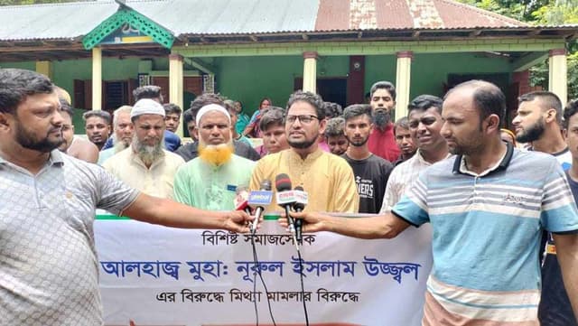 মিথ্যা মামলা প্রত্যাহারের দাবীতে সংবাদ সম্মেলন