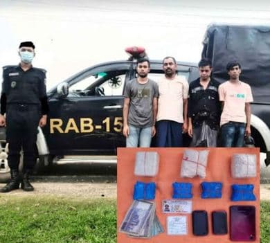 উখিয়া-টেকনাফে পিতা-পুত্রসহ ৬ মাদক কারবারি আটক