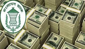 ১০ দিনে রেমিট্যান্স এলো ৭ হাজার ৮শ কোটি টাকা