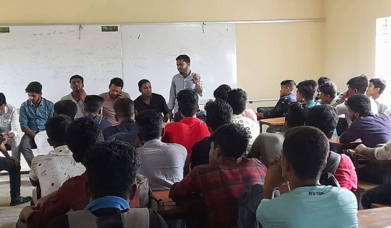 গাংনী সরকারি ডিগ্রি কলেজ ছাত্রলীগের প্রস্তুতি সভা