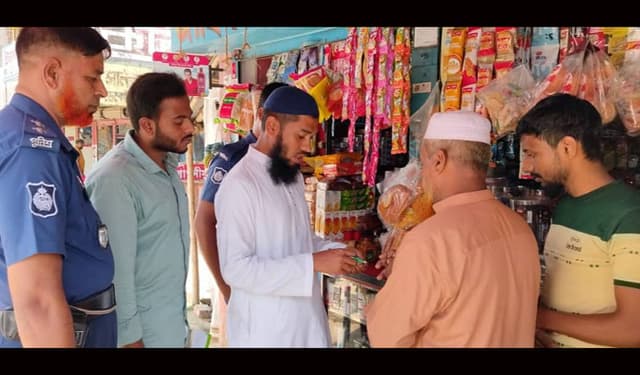 ৫ টাকা দাম বেশি রাখায় জরিমানা গুনলেন ৫ হাজার টাকা