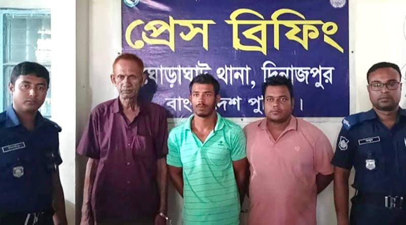 বিনোদন পার্কের নৈশপ্রহরী হত্যার ঘটনায় মালিকসহ আটক ৩
