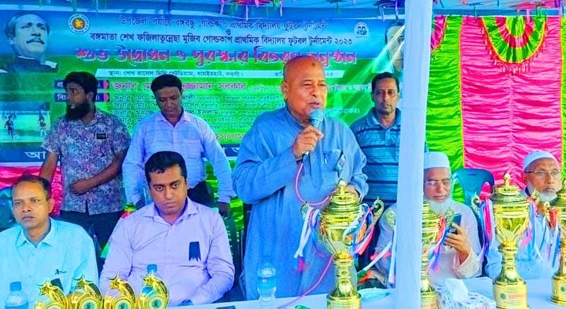 ধামইরহাটে বঙ্গবন্ধু ও বঙ্গমাতা গোল্ডকাপ ফুটবল টুর্নামেন্টের ফাইনাল খেলা অনুষ্ঠিত