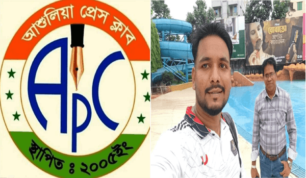 আশুলিয়া প্রেসক্লাবকে দালালমুক্ত ঘোষণা