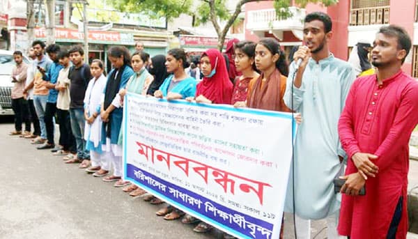 প্রশাসনকে দায়িত্ব বুঝে নিয়ে মাঠে শান্তি শৃঙ্খলা ফিরিয়ে আনার দাবি শিক্ষার্থীদের