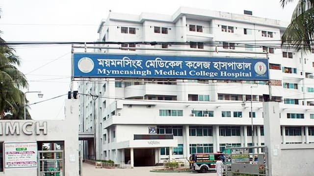 ময়মনসিংহ মেডিকেলে ২৪ ঘণ্টায় আরও ১৬ জনের মৃত্যু