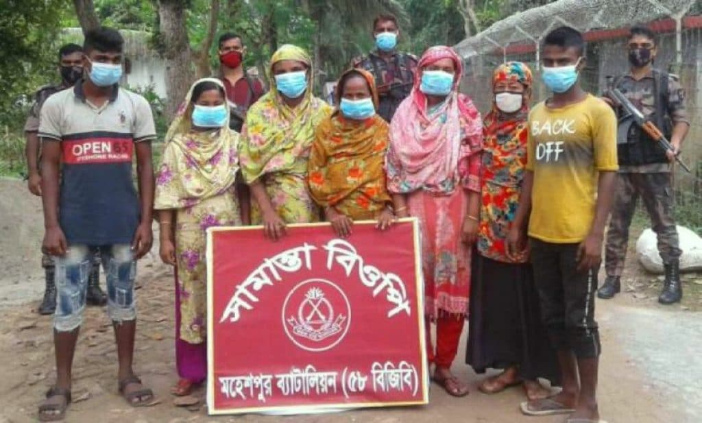 অবৈধ পথে ভাবে ভারত পাড়ি দেওয়ার সময় আটক ১১
