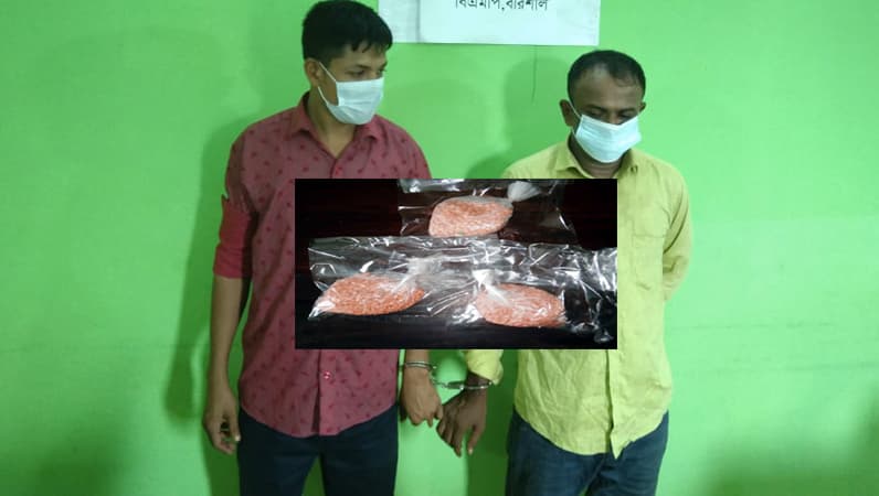 বরিশালে ৩ হাজার পিস ইয়াবাসহ দুই কারবারী আটক