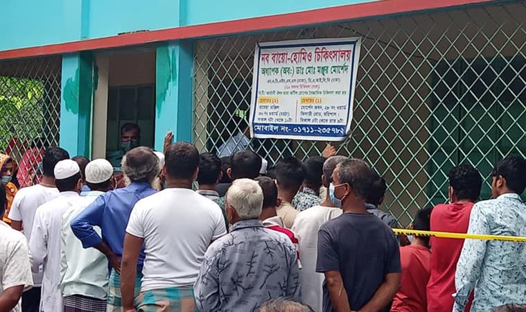 বরিশালে হোমিও চিকিৎসককে হত্যা