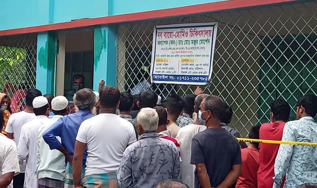 বরিশালে হোমিও চিকিৎসককে হত্যা