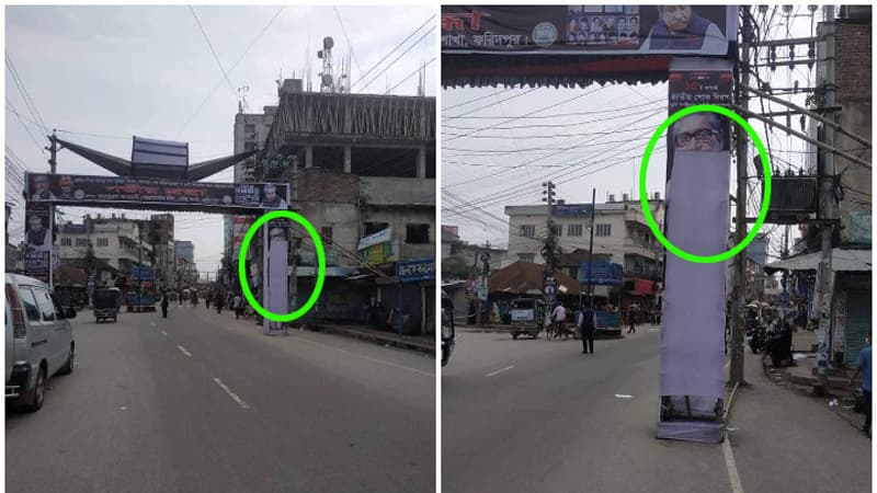 তিনদিনেও শনাক্ত হয়নি শোক দিবসের তোড়ণে হামলাকারী !