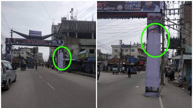 তিনদিনেও শনাক্ত হয়নি শোক দিবসের তোড়ণে হামলাকারী !