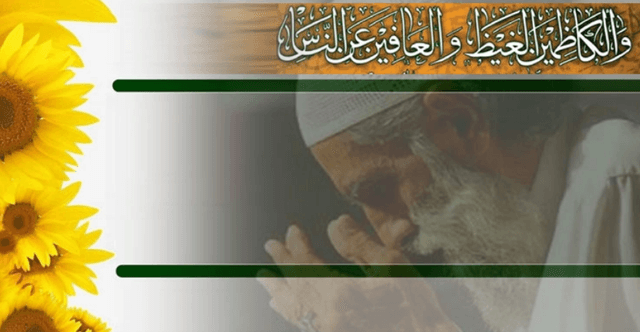 মর্যাদা ও সম্মান বাড়ে যে আমলে