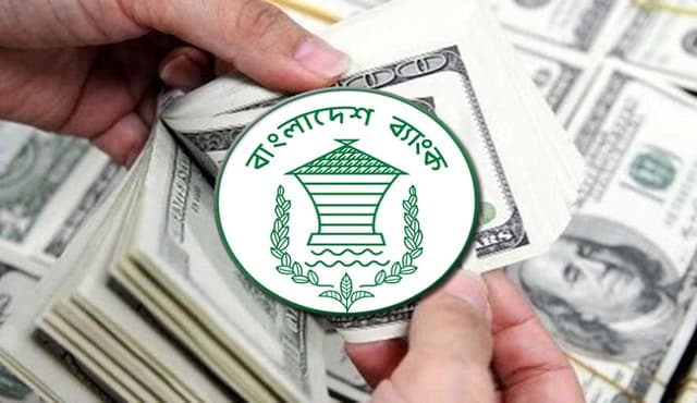 আগস্টের ১০ দিনে রেমিট্যান্স এলো ৭,৮০৪ কোটি টাকা