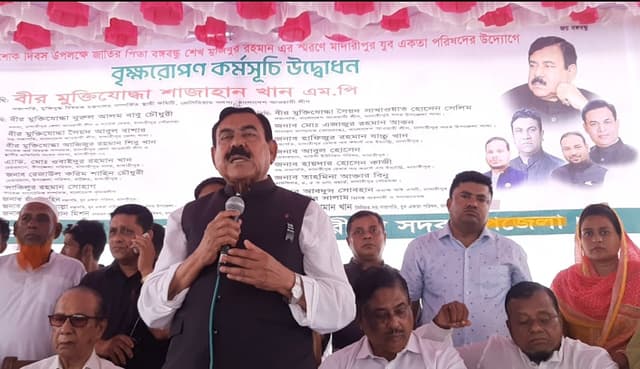বিএনপির এই আন্দোলন ব্যর্থ হতে বাধ্য: শাজাহান খান