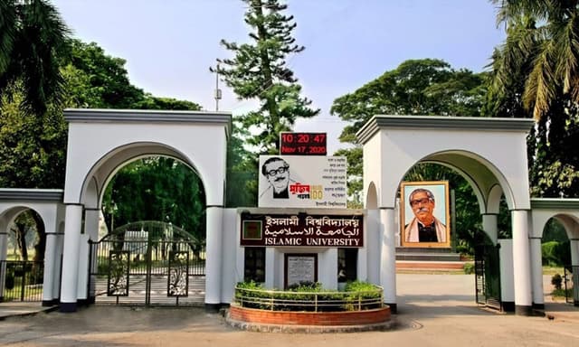 বিষের বোতল নিয়ে ভাইভা বোর্ডে প্রার্থী!