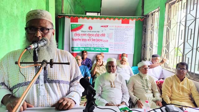 ভূঞাপুরে মুক্তিযুদ্ধকালীন জাহাজ ধ্বংসের স্মৃতিচারণ করলেন বীরমুক্তিযোদ্ধারা