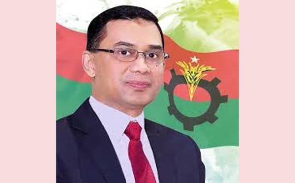 ২০ কোটি টাকার মানহানি মামলা থেকে খালাস পেলেন তারেক রহমান