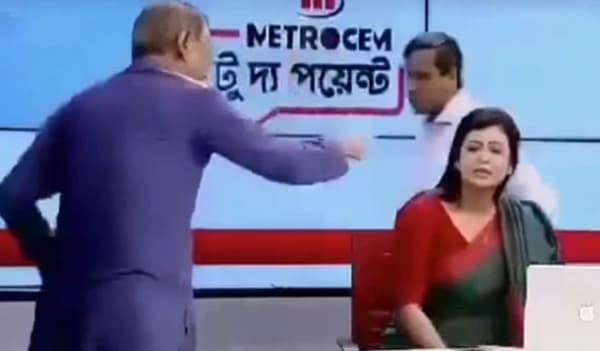 উপস্থাপিকার কাছে ক্ষমা চাইলেন সেই বিচারপতি
