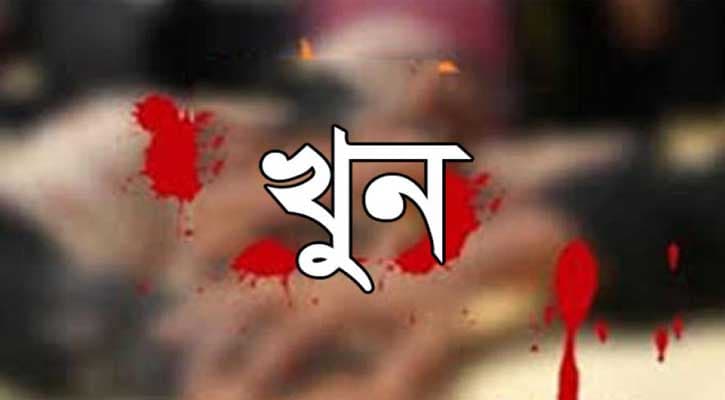 রোহিঙ্গা দূর্বৃত্ত্বদের ছুরিকাঘাতে নবজাতকের মা খুন