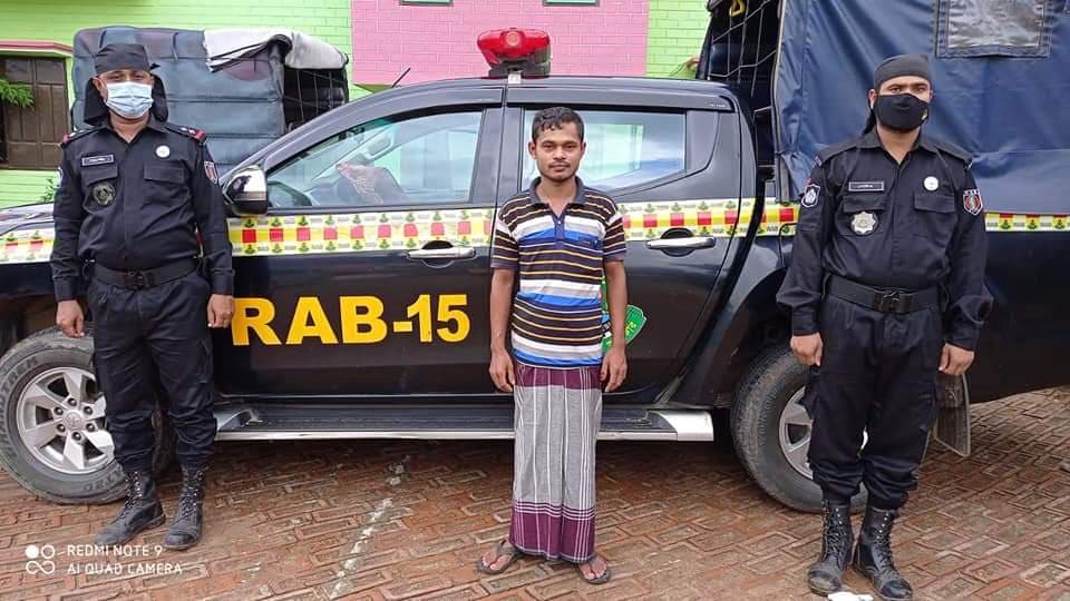 উখিয়া ইয়াবাসহ হ্নীলার আফসার আটক