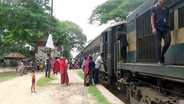 জনবল সংকটে চলছে রাজবাড়ীর রেলওয়ে কার্যক্রম