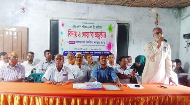 লালপুরে এইচএসসি পরীক্ষার্থীদের বিদায় অনুষ্ঠান