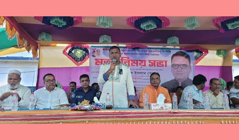 লালপুরে সরকারী সুবিধা ভোগীদের জীবনমান উন্নয়নে মতবিনিময়