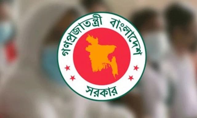 বৃহস্পতিবার সর্বজনীন পেনশন কর্মসূচির উদ্বোধন