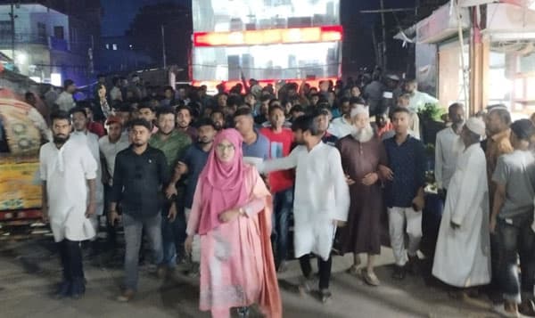 পিরোজপুরে বিক্ষোভ মিছিল ও অবস্থান কর্মসূচী