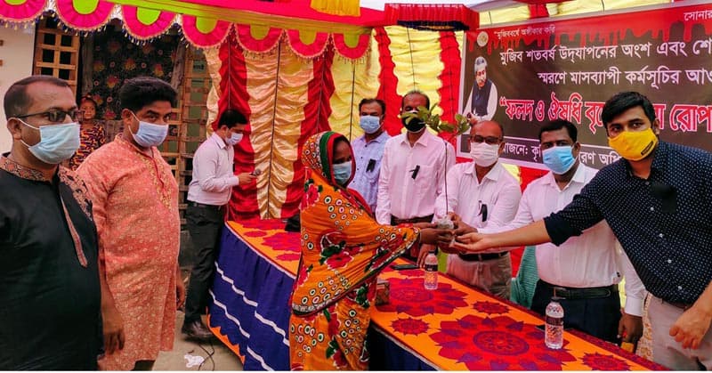 বঙ্গবন্ধুর জন্মশত বার্ষিকী উপলক্ষে কেশবপুরে বৃক্ষরোপন