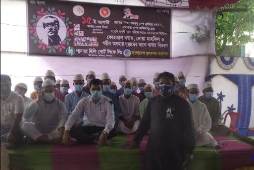 হিলিতে ৩শ এতিম শিশুদের মাঝে খাবার বিতরণ
