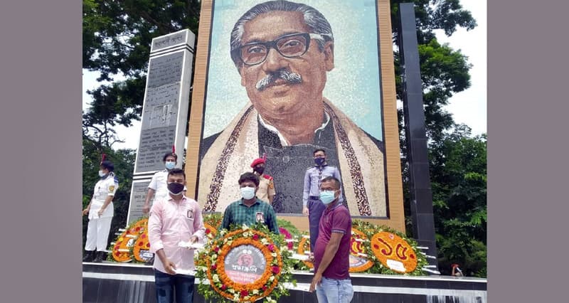 জাতীয় শোক দিবসে ইবি রিপোর্টার্স ইউনিটির শ্রদ্ধাঞ্জলি