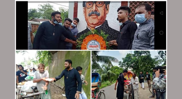 খানখানাপুর ইউনিয়ন ছাত্রলীগের নানা কর্মসূচী পালিত