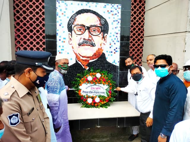 নানা কর্মসূচির মধ্যদিয়ে আত্রাইয়ে জাতীয় শোক দিবস পালিত