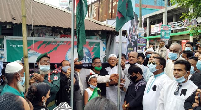 মাদারীপুরে শ্রদ্ধার সাথে জাতীয় শোক দিবস পালিত