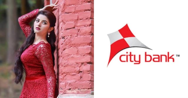 ডিজিটাল নিরাপত্তা আইনে সিটি ব্যাংকের মামলা