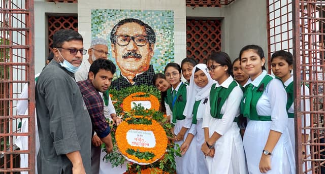 কাউখালীতে বঙ্গবন্ধুর ৪৭ তম শাহাদাত বার্ষিকী পালিত