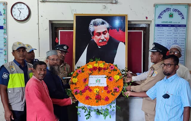 কুয়াকাটায় নানা কর্মসূচীর মধ্যদিয়ে জাতীয় শোক দিবস পালিত