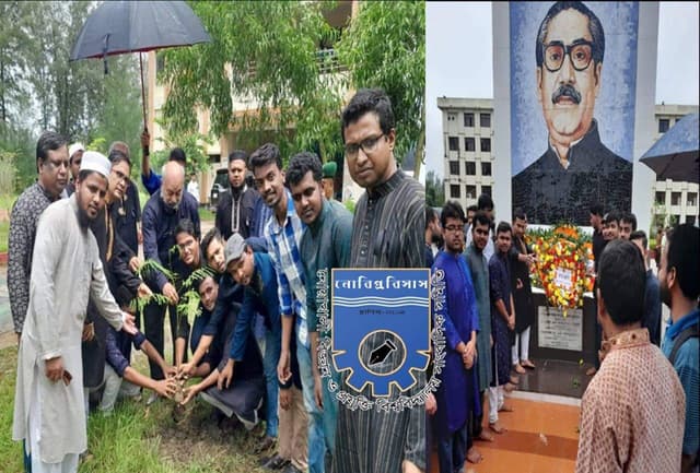 শোক দিবসে নোবিপ্রবি সাংবাদিক সমিতির শ্রদ্ধাঞ্জলি ও বৃক্ষরোপন