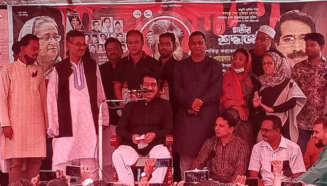 নেত্রকোণার পূর্বধলায় জাতীয় শোক দিবস পালিত
