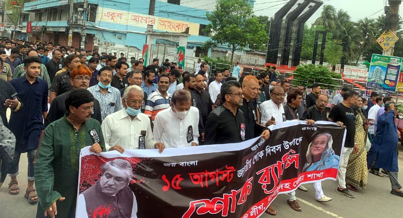 ঝিনাইদহে যথাযোগ্য মর্যাদায় জাতীয় শোক দিবস পালিত