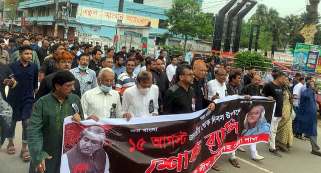 ঝিনাইদহে যথাযোগ্য মর্যাদায় জাতীয় শোক দিবস পালিত