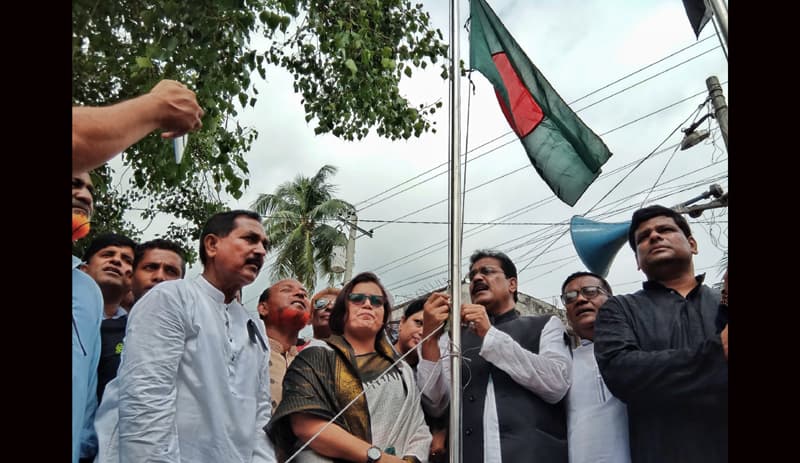 গাংনীতে জাতীয় শোক দিবস পালিত