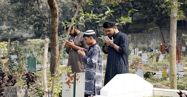 কবর জিয়ারতের দোয়া