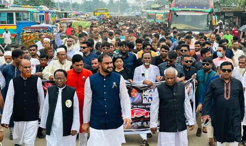 কালিয়াকৈরে শোক র‍্যালী ও দোয়া মোনাজাত