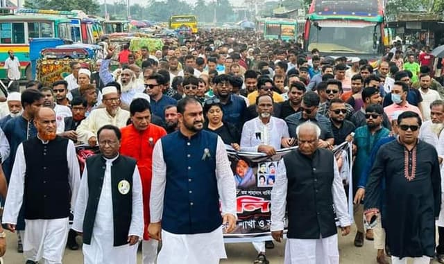 কালিয়াকৈরে শোক র‍্যালী ও দোয়া মোনাজাত