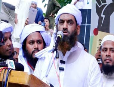 আওয়ামীলীগ প্রতিহিংসার রাজনীতি করেছে – মাওলানা মামুনুল হক