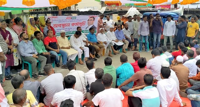 পটুয়াখালীতে বিএনপির অবস্থান কর্মসূচি